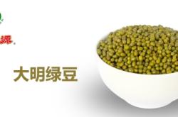 赤峰帝豪綠豆冰柜電話地址查詢