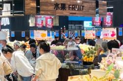 赤峰多美多生鮮超市電話號碼