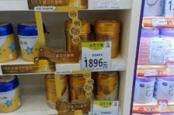 赤峰母乳檢測機構電話是多少號