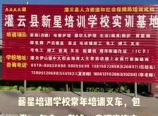 赤峰小型叉車售賣電話號碼是多少