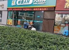 赤峰陳剛藥房電話號(hào)碼查詢是多少