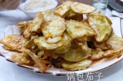 赤峰鍋包肉王府店電話多少號(hào)