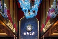 赤峰和美附近會(huì)所電話(huà)多少號(hào)