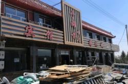 赤峰尋找女裝師傅電話號碼是多少