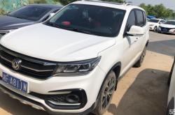 赤峰烏丹汽車陪練公司電話號碼