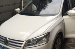 赤峰雙通駕校捷達電話地址查詢