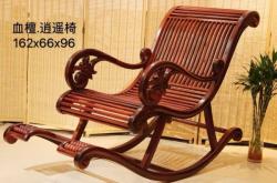 赤峰二手排椅出售電話號(hào)碼