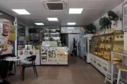 赤峰新品奶茶店電話多少號