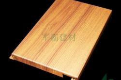 赤峰上海鋁單板廠電話地址是多少