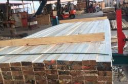 內(nèi)蒙赤峰木片廠家電話地址是多少