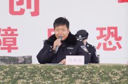 赤峰圖書管理處電話號碼