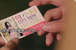 赤峰小愛體驗店地址電話號碼