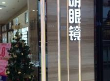 赤峰門(mén)窗廠電話多少號(hào)碼啊