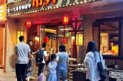 赤峰古法烤梨店地址電話號碼