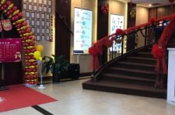 赤峰趙足道師傅招聘電話號(hào)碼