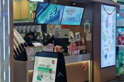 黑瀧堂奶茶赤峰店電話號(hào)碼