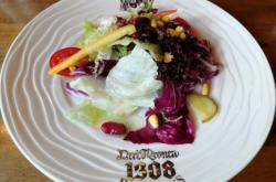 赤峰市德國(guó)菜團(tuán)購(gòu)電話號(hào)碼