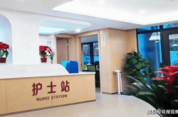 赤峰市利川診所電話地址查詢