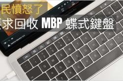 赤峰鍵盤(pán)回收平臺(tái)電話號(hào)碼