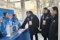 赤峰市紀(jì)檢監(jiān)察