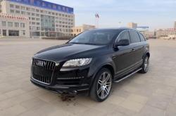 赤峰二手奧迪促銷電話號碼