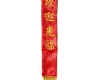 赤峰彩色印刷廠電話地址查詢