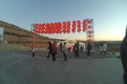 赤峰市廣場花燈店電話號碼