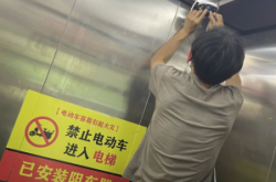 赤峰電梯維保電話號碼查詢