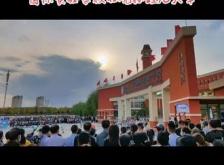 赤峰六中學(xué)校電話號碼查詢