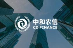 赤峰松山區(qū)中和農(nóng)信電話是多少