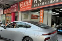 赤峰頭道街洗車(chē)店電話號(hào)碼