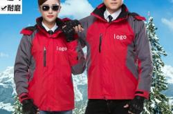 赤峰定制沖鋒衣電話地址查詢