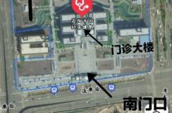 赤峰婦幼九價預(yù)約電話號碼