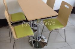 赤峰奶茶店桌椅批發(fā)電話號碼