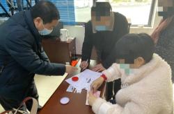 赤峰法院梁永芳法官電話號碼