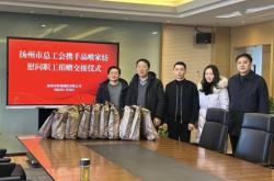 赤峰到揚(yáng)州貨運(yùn)公司電話號(hào)碼