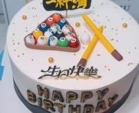 赤峰臺(tái)球蛋糕訂購電話號(hào)碼