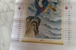 赤峰市松山貼紙廠電話號碼