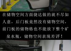 赤峰捷達(dá)老款出售車電話號(hào)碼