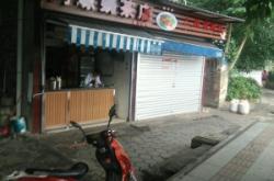 赤峰包裝奶茶店電話多少號(hào)