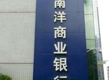 赤峰彩色印刷機(jī)電話號碼