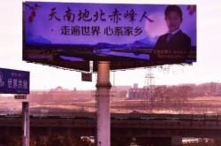 赤峰北高速出口聯(lián)系電話查詢