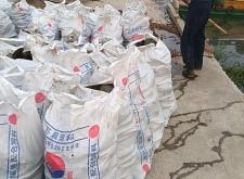 赤峰市河蚌批發(fā)電話號(hào)碼