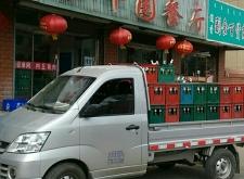 赤峰樓頂餐廳電話多少號碼