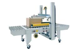 赤峰快速封箱機(jī)廠家電話號(hào)碼