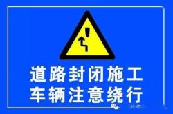 赤峰市高速入口電話號碼是多少