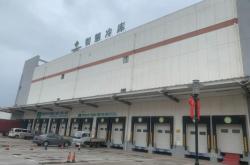 赤峰市羊肉冷庫(kù)地址電話號(hào)碼