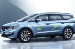 吉利嘉際赤峰售后電話號碼