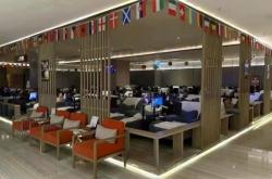 赤峰市雅致洗浴中心電話號碼