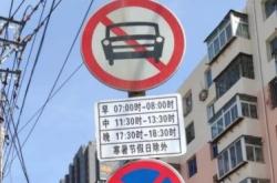 赤峰至錦州網(wǎng)約車電話號碼